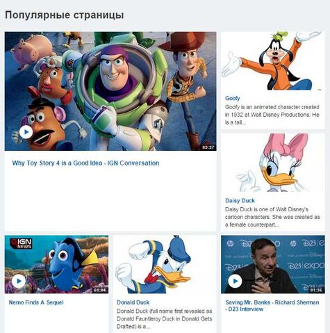 Файл:Новий макет3.jpg