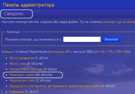 Експорт 04.png