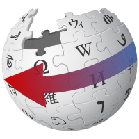 Wikipedia Rollbacker.png