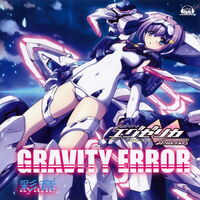 Gravity Error