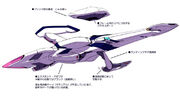 A'rstear 02