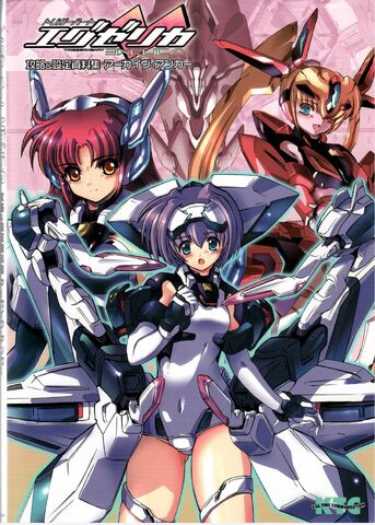 File:Cover.jpg