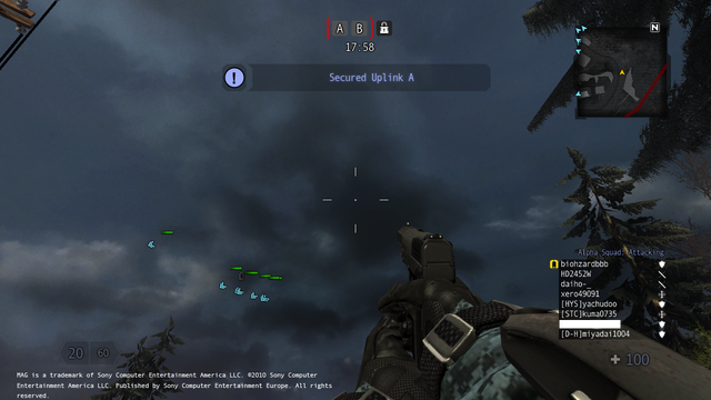 File:MAG™ Screenshot6.png