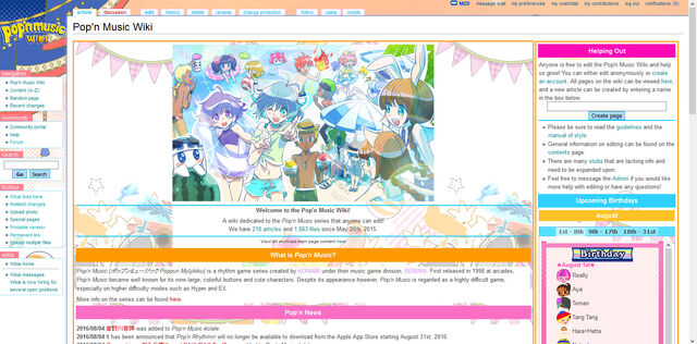 File:Screenshot popn-music monobook.jpg