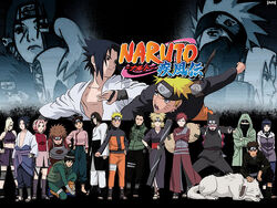 Naruto shippuden.jpg