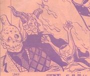Smogton Manga