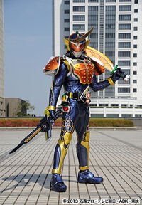 Kamen Rider Gaim