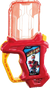 Adventure Guy Kuuga Gashat