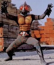 Kamen Rider Amazon-vote5