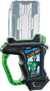Detective Double Gashat