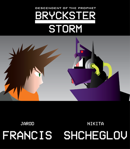 File:BS cover2.png