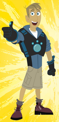 File:Martin.png