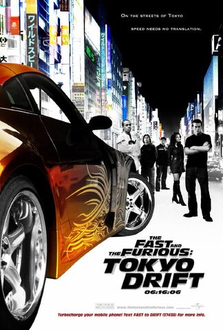 ファイル:Tokyo drift 2.jpg