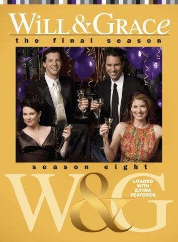 File:Season8.jpg