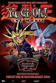 220px-Yu gi oh ver1