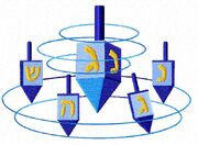 Hanukkah dreidel 19