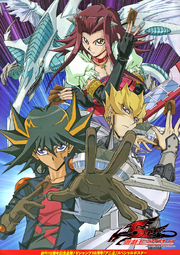 LargeAnimePaperscans Yu-Gi-Oh DuelM