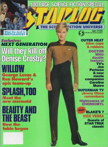 File:Starlog 130.jpg