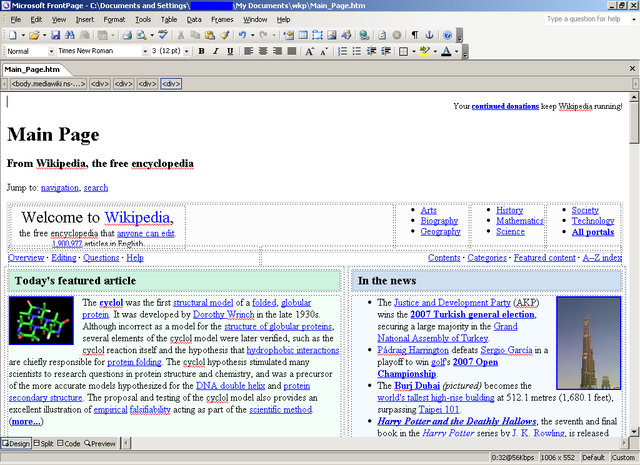 File:Frontpage03-screenshot.png