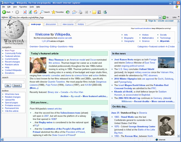 File:Internet Explorer 6.png