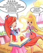 HyXjTYCexxg (1)