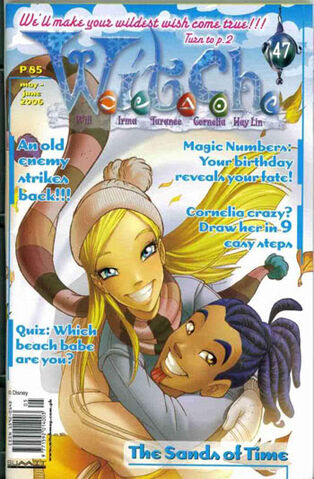 File:Witch cover 47.jpg