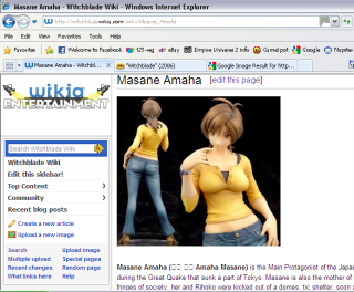 File:Wikiw.png