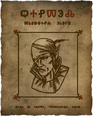 File:Tw2 poster iorvethwanted.png