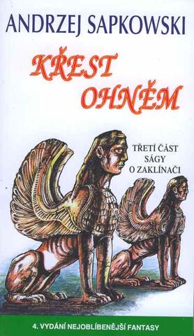 File:Krest ohnem.jpg