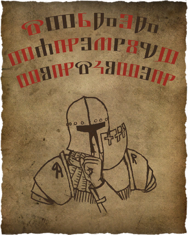 File:Tw2 poster keepthesecret.png