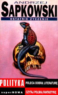 Okładka ostatnie życzenie.jpg