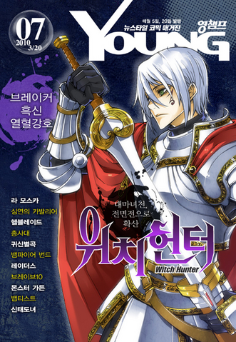 File:2010-3-20.png