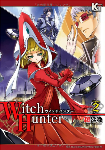 File:Japanese 2.png