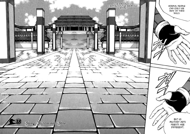 File:Cover 18.png