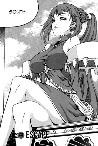 File:Cover 74.png