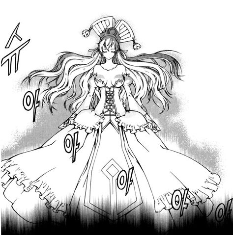 File:Guinevere.jpg