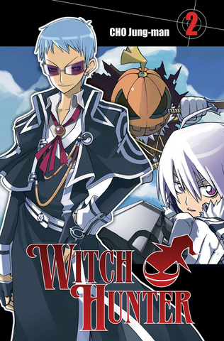 File:Tome 2.png