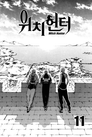 File:WH ch53 p5.jpg