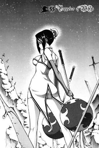 File:Cover 55.png