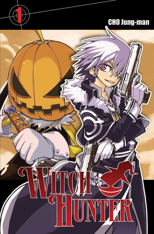 File:Tome 1.png