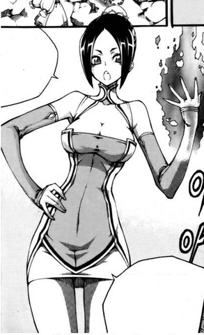 File:Visul now.png