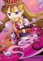 Thumbnail for version as of 23:18, October 7, 2012