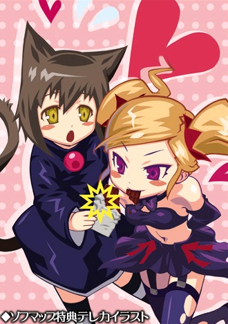 File:Witch tale art 31.jpg