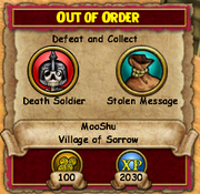 Out of Order