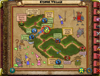 BOC Kishibe Village