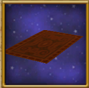 Large Maroon Rug