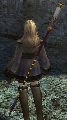 Staff Amplification