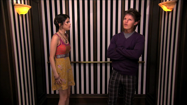 File:Alexmasonelevator.png