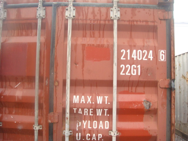 File:DSC09188.JPG