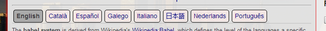 File:Screenshot tabview.png